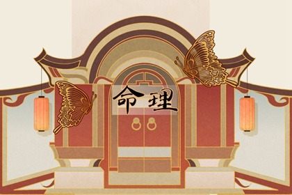 日历黄道吉日2026年,黄道吉日吉时查询,2026年黄道吉日