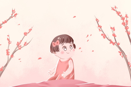 万年历2026日历表 日历吉时 日历表查询