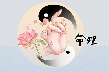 择日子|择吉老黄历|开业择吉日