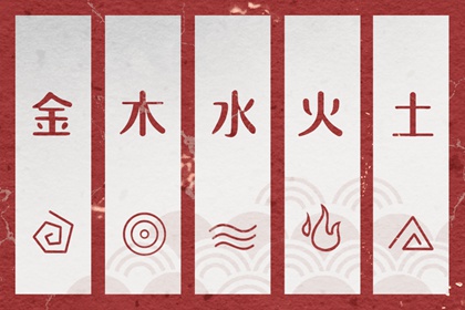 阴历日历 日历吉日 日历查询年吉日