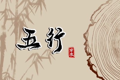 择吉日历_择吉老黄历_择吉皇历